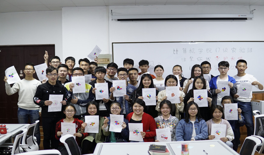 新葡萄8883官网AMG朋辈引领工程_副本.jpg 新葡萄8883官网AMG朋辈引领工程_副本.jpg