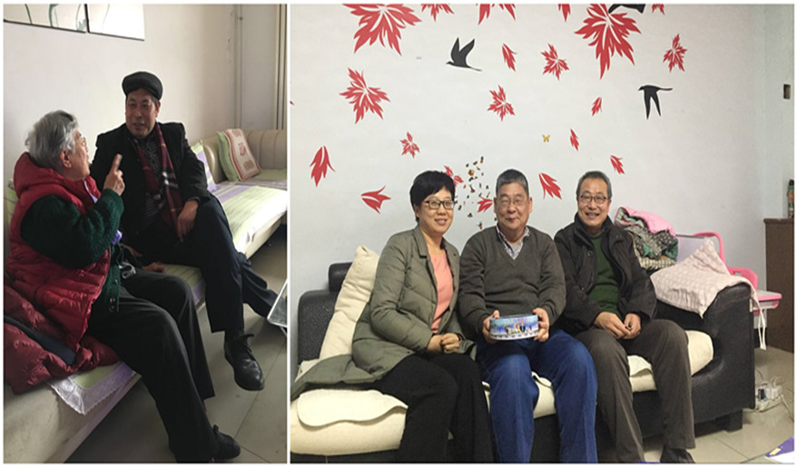20180123新葡萄官网走访慰问离退休教师.jpg